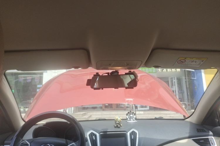 Used Chery Arrizo 7 2014 1.6L Manual ZhiCheng Edition Headliner