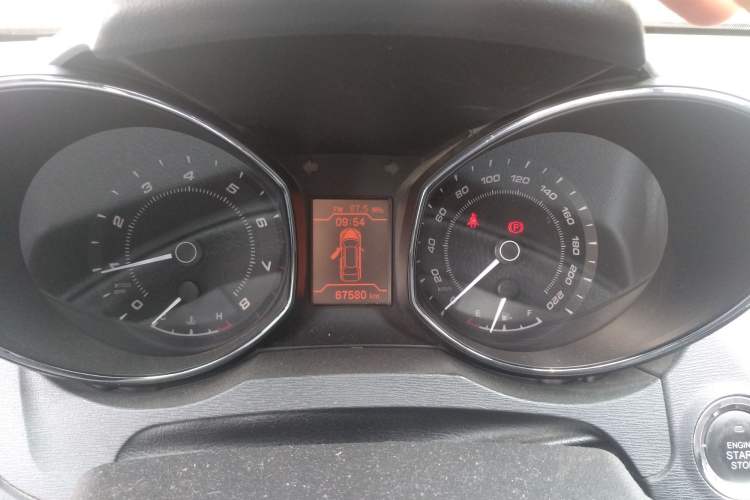 Used Chery Arrizo 7 2014 1.6L Manual ZhiShang Magic Edition Instrument Cluster