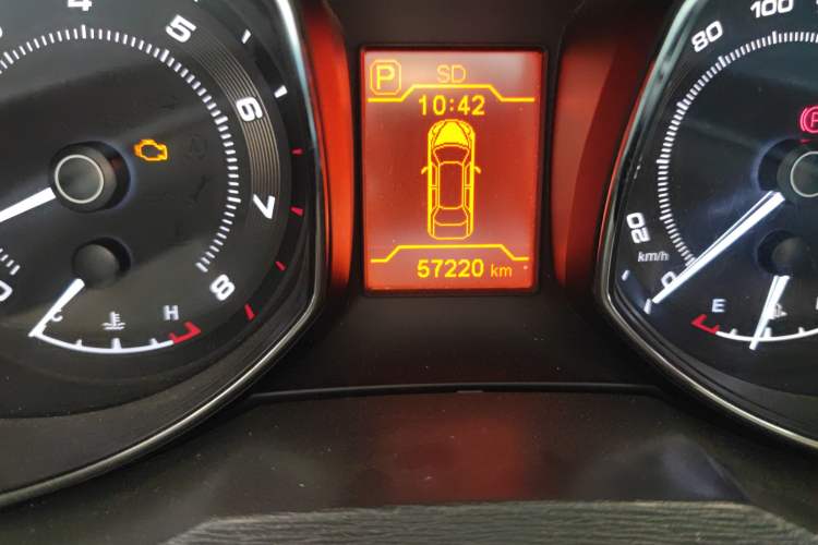 Used Chery Arrizo 7 2014 1.6L CVT ZhiShang Magic Edition Odometer Close Up