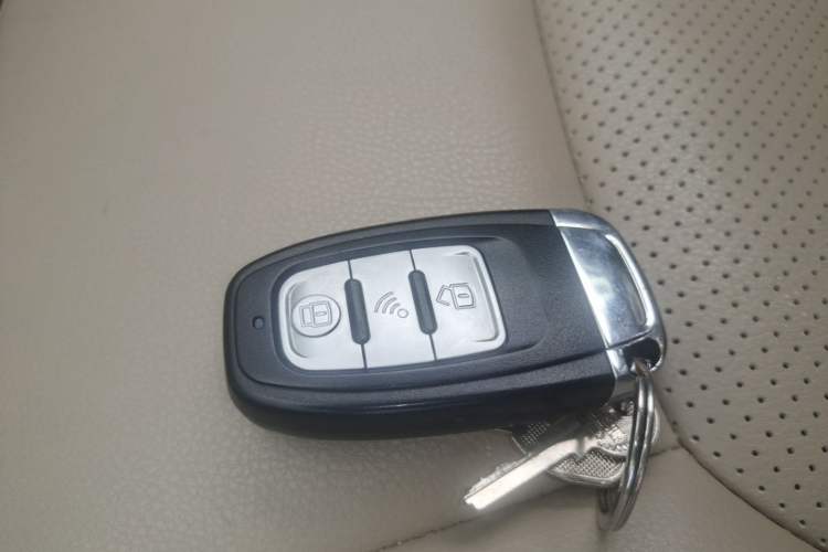 Used Chery Arrizo 7 2014 1.6L Manual ZhiCheng Edition Vehicle Key