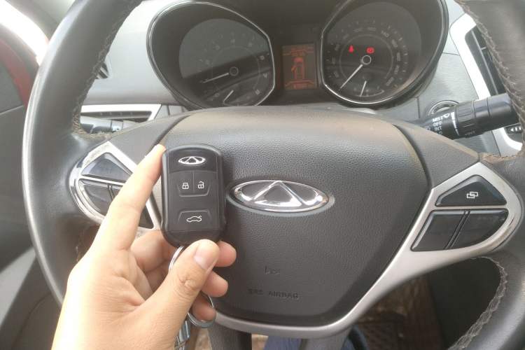 Used Chery Arrizo 7 2014 1.6L Manual ZhiShang Magic Edition Vehicle Key