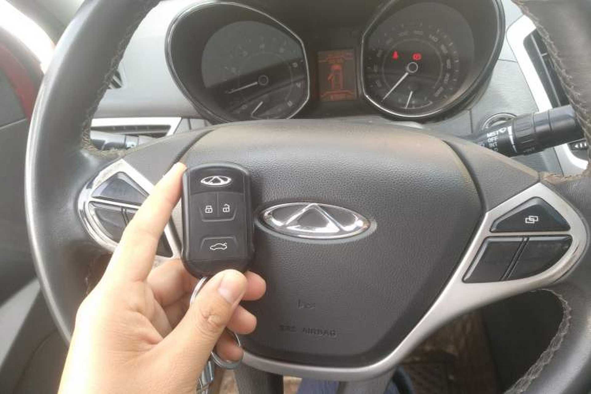 Used Chery Arrizo 7 2014 1.6L Manual ZhiShang Magic Edition Vehicle Key