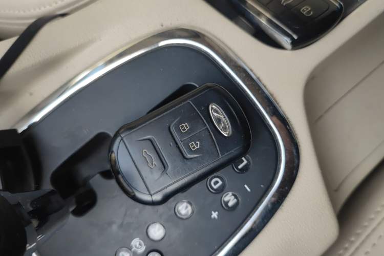 Used Chery Arrizo 7 2014 1.6L CVT ZhiShang Magic Edition Vehicle Key