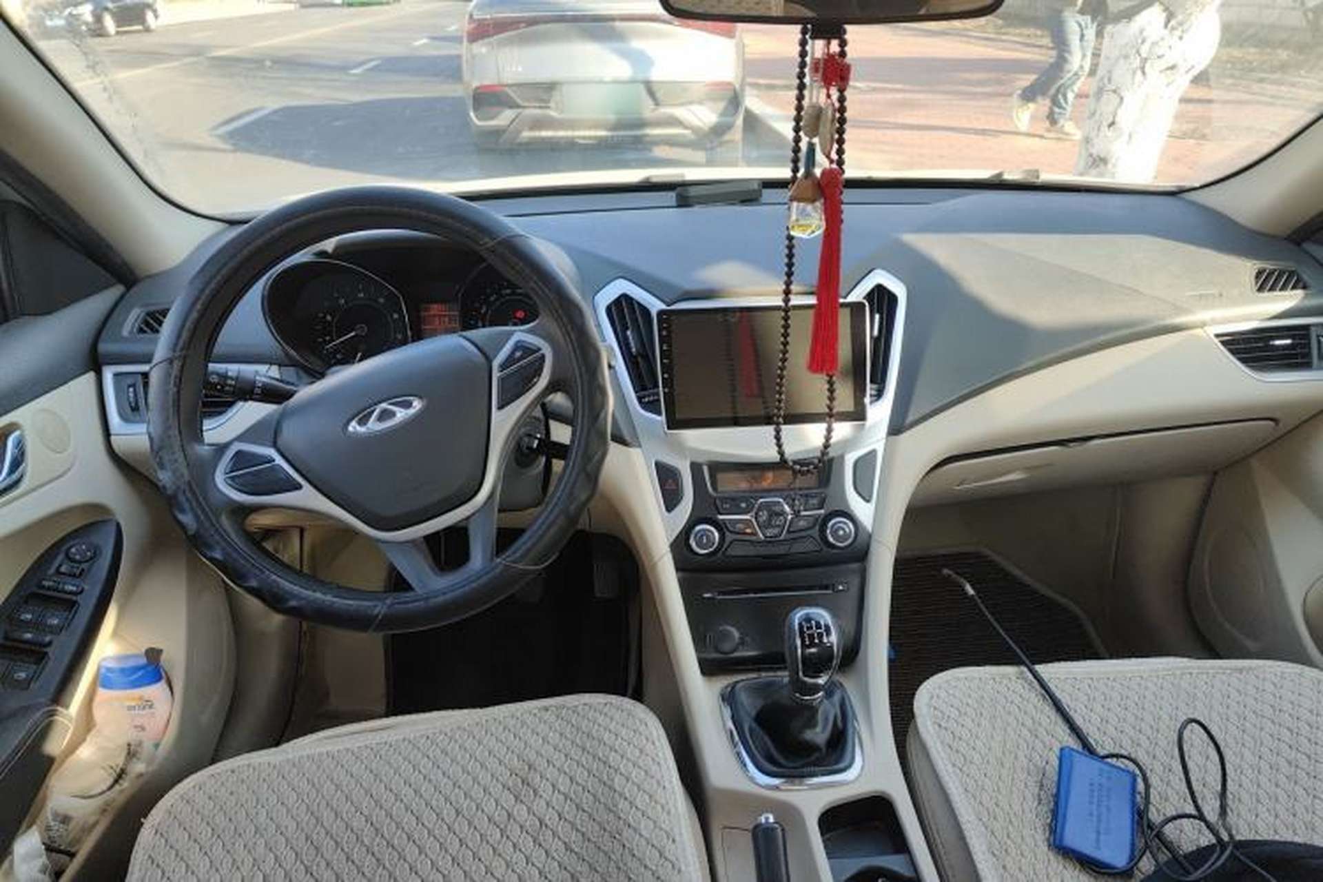 Used Chery Arrizo 7 2014 1.6L Manual ZhiCheng Edition Center Console