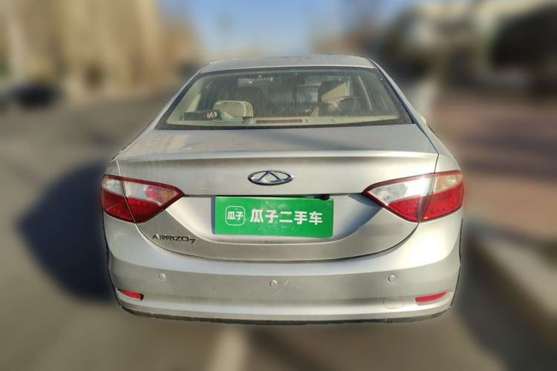 Used Chery Arrizo 7 2014 1.6L Manual ZhiCheng Edition Rear
