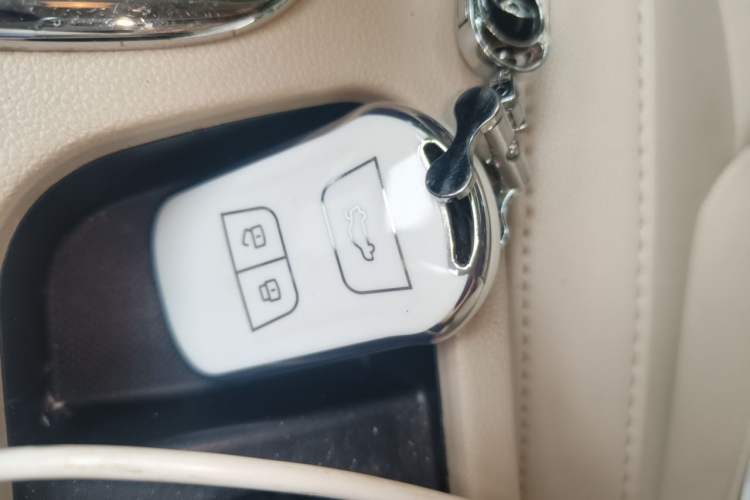 Used Chery Arrizo 7 2014 1.6L Manual ZhiCheng Edition Vehicle Key