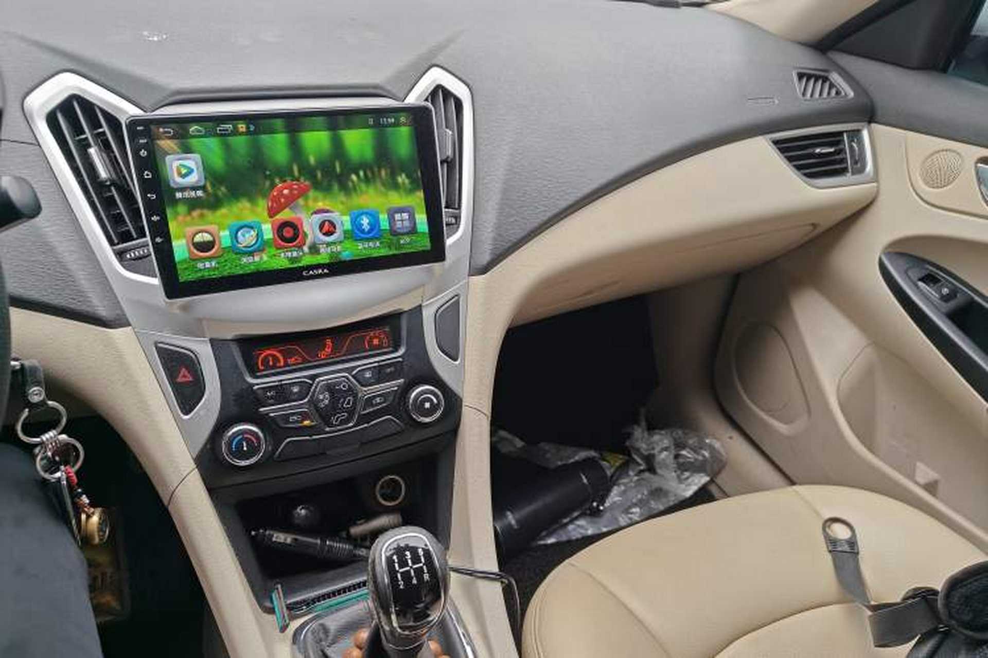 Used Chery Arrizo 7 2014 1.6L Manual ZhiCheng Edition Audio And AC Panel