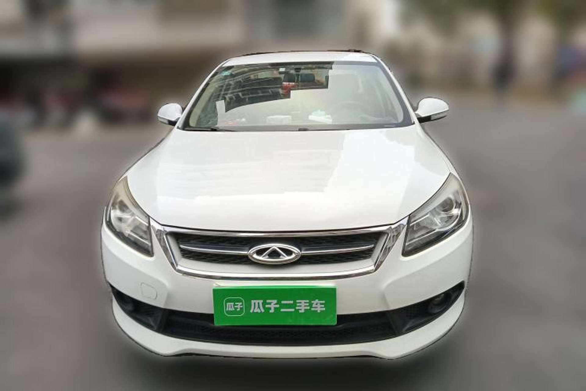Used Chery Arrizo 7 2014 1.6L Manual ZhiCheng Edition Front