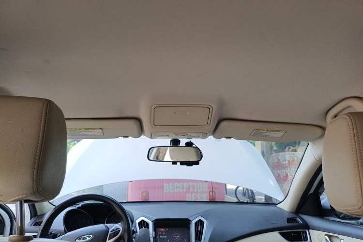 Used Chery Arrizo 7 2014 1.6L Manual ZhiCheng Edition Headliner