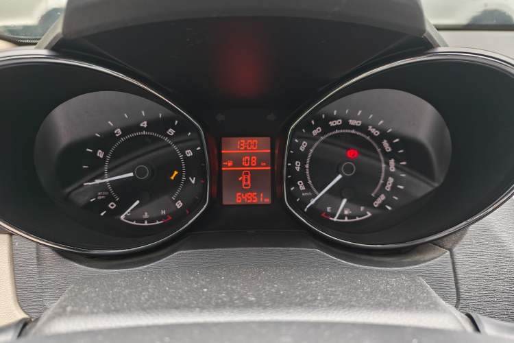 Used Chery Arrizo 7 2014 1.6L Manual ZhiCheng Edition Instrument Cluster