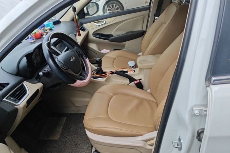 Used Chery Arrizo 7 2014 1.6L Manual ZhiCheng Edition Left Front Seat