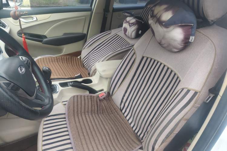 Used Chery Arrizo 7 2014 1.6L Manual ZhiCheng Edition Left Front Seat