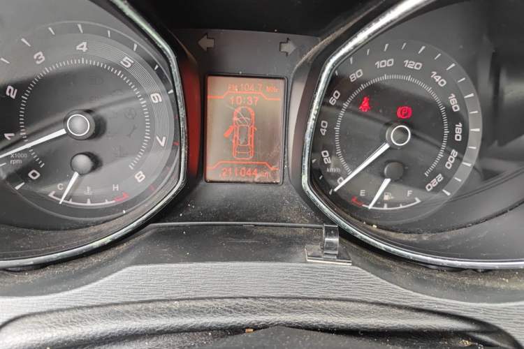 Used Chery Arrizo 7 2014 1.6L Manual ZhiShang Magic Edition Odometer Close Up