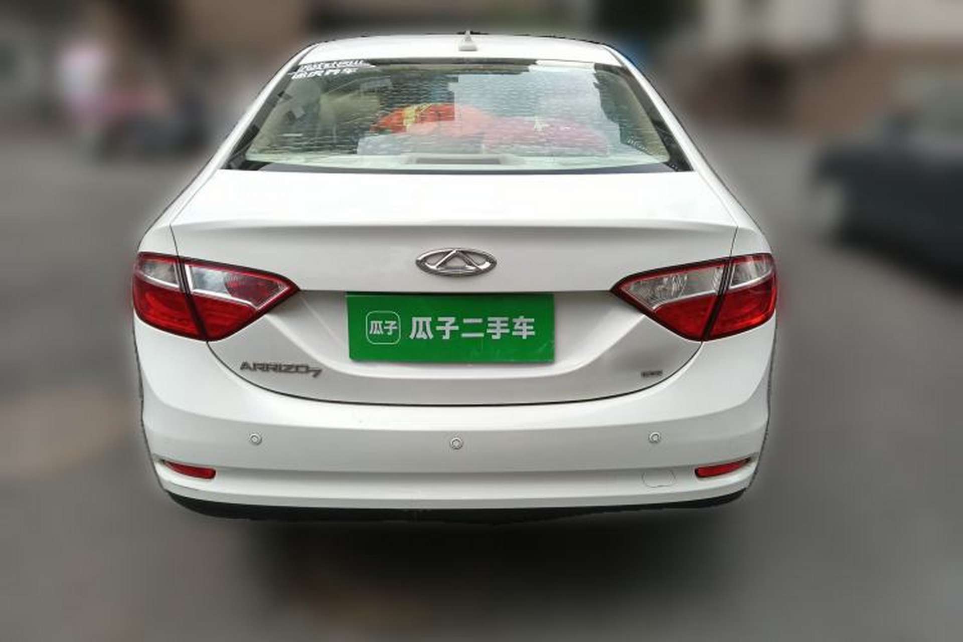 Used Chery Arrizo 7 2014 1.6L Manual ZhiCheng Edition Rear