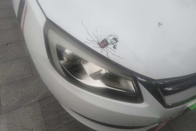 Used Chery Arrizo 7 2014 1.6L Manual ZhiCheng Edition Right Front Headlight