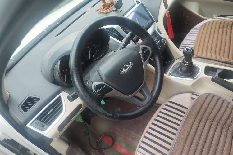 Used Chery Arrizo 7 2014 1.6L Manual ZhiCheng Edition Steering Wheel