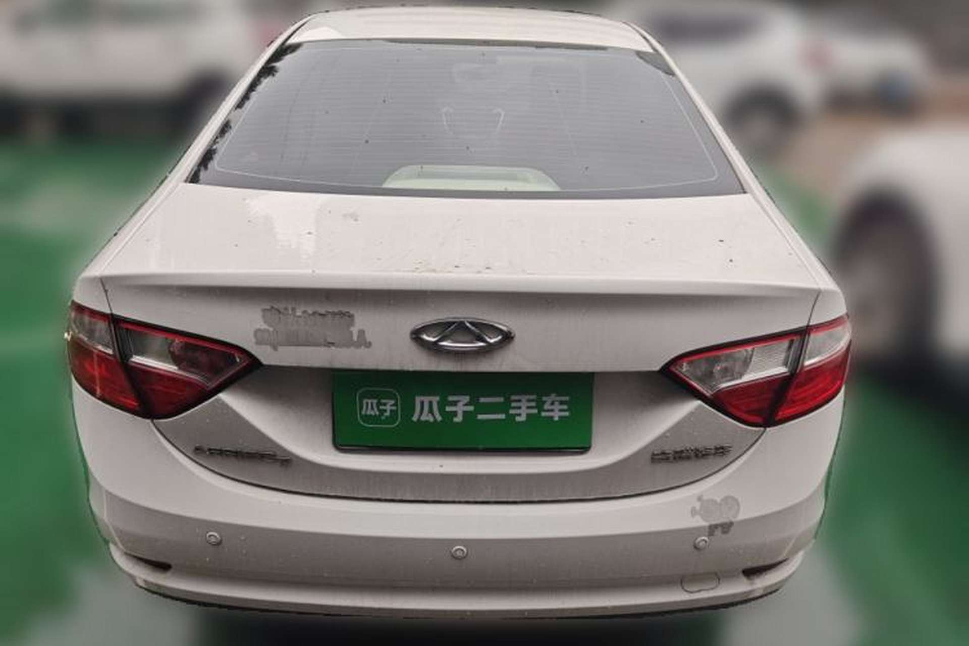 Used Chery Arrizo 7 2014 1.6L Manual ZhiCheng Edition Trunk