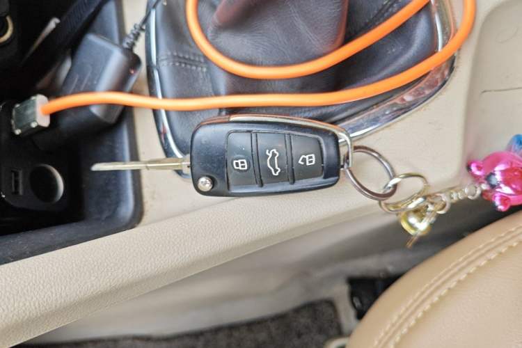 Used Chery Arrizo 7 2014 1.6L Manual ZhiCheng Edition Vehicle Key