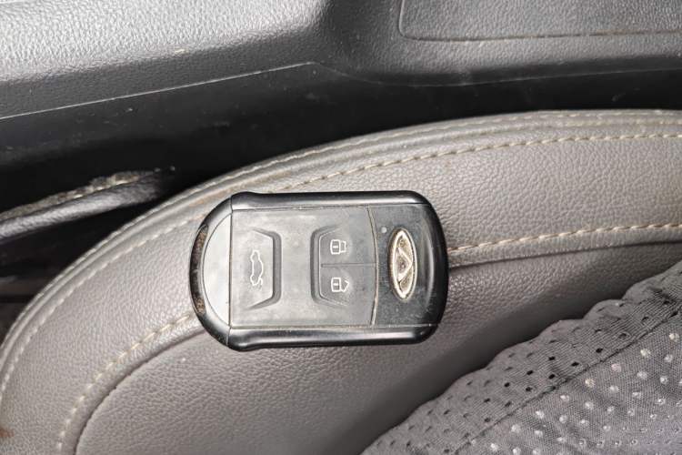 Used Chery Arrizo 7 2014 1.6L Manual ZhiShang Magic Edition Vehicle Key