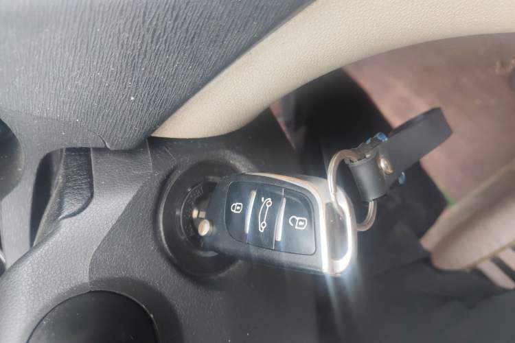 Used Chery Arrizo 7 2014 1.6L Manual ZhiCheng Edition Vehicle Key