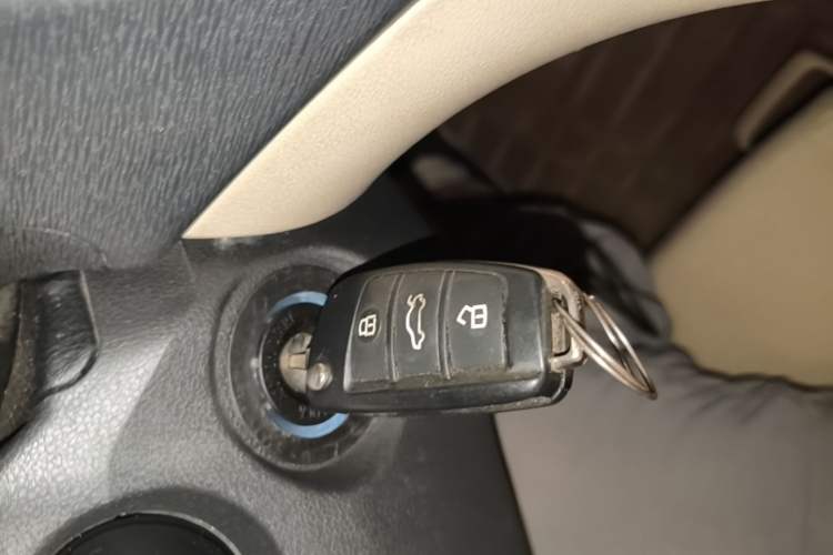 Used Chery Arrizo 7 2014 1.6L Manual ZhiCheng Edition Vehicle Key