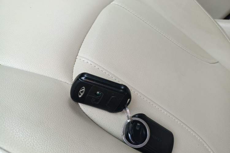 Used Chery Arrizo 7 2014 1.6L Manual ZhiCheng Edition Vehicle Key
