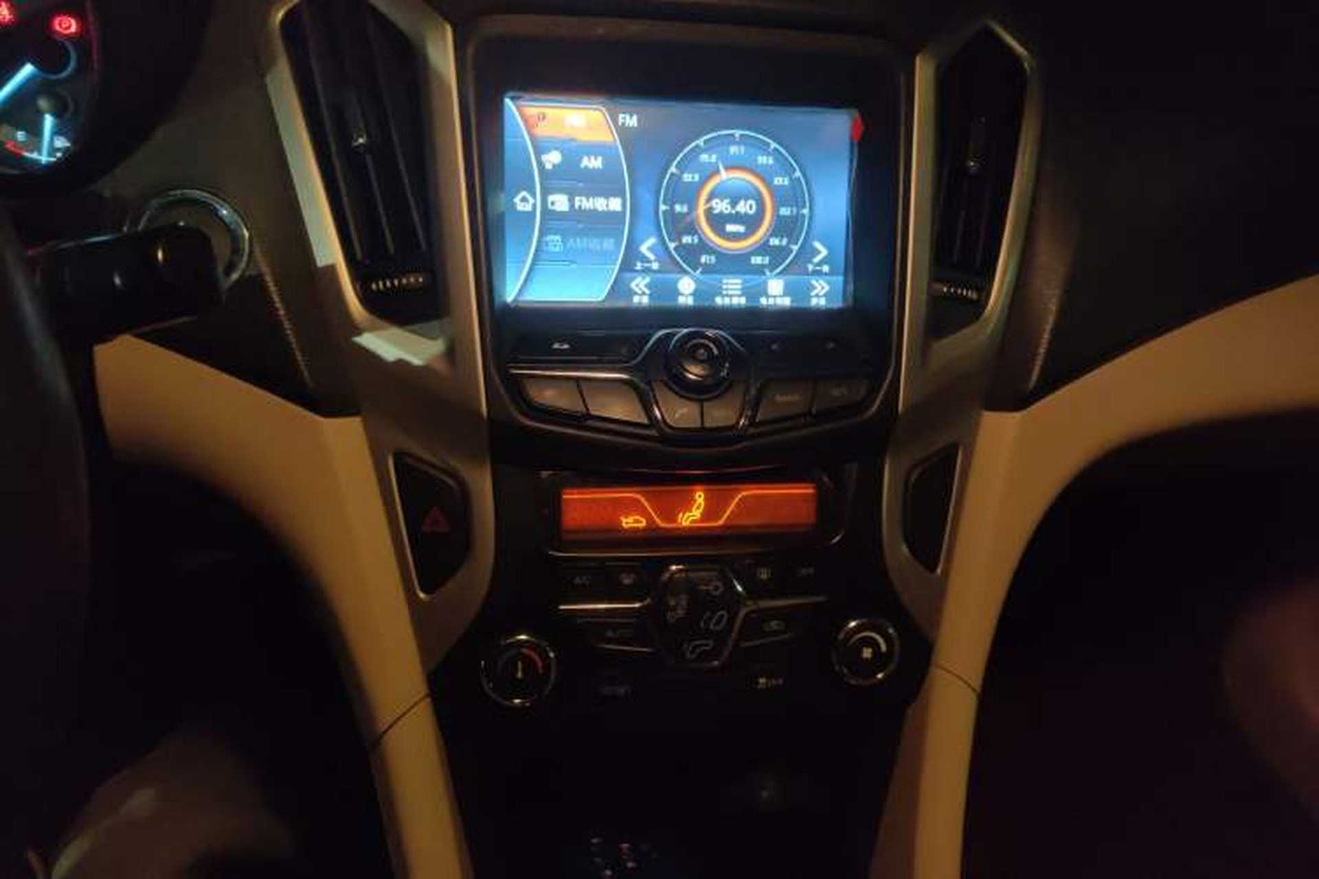 Used Chery Arrizo 7 2015 1.6L Manual ZhiXiang Edition Audio And AC Panel