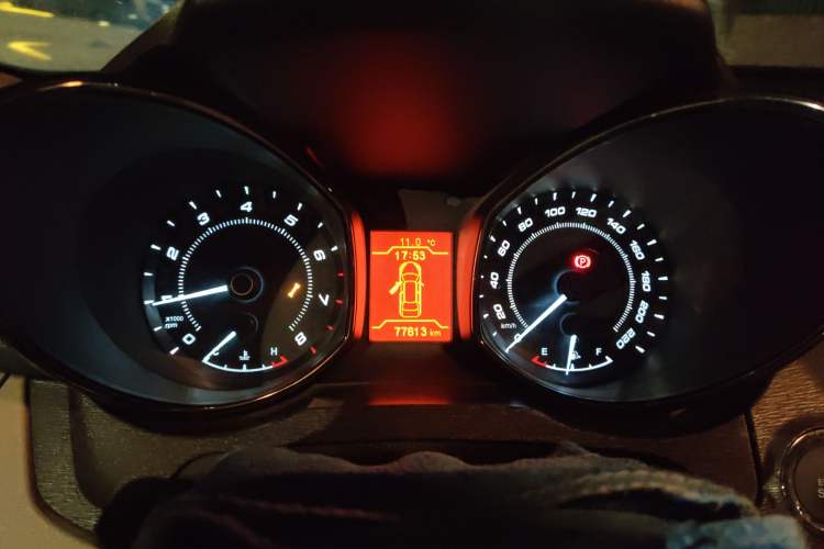 Used Chery Arrizo 7 2015 1.6L Manual ZhiXiang Edition Instrument Cluster