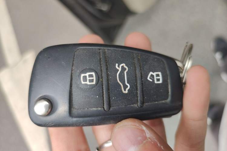 Used Chery Arrizo 7 2015 1.5T Manual Zhi Ling Edition Vehicle Key