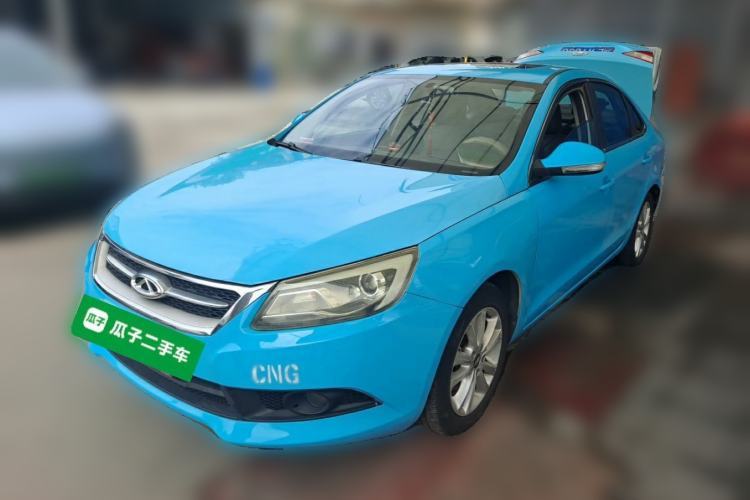 Used Chery Arrizo 7 2015 1.5T Manual ZhiShang Edition Guazi used car, China used car export, Used car for sale, Used  cars, Cheapest cars for sale