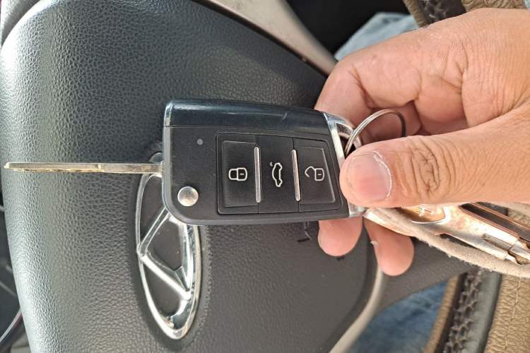 Used Chery Arrizo 7 2015 1.5T Manual ZhiShang Edition Vehicle Key