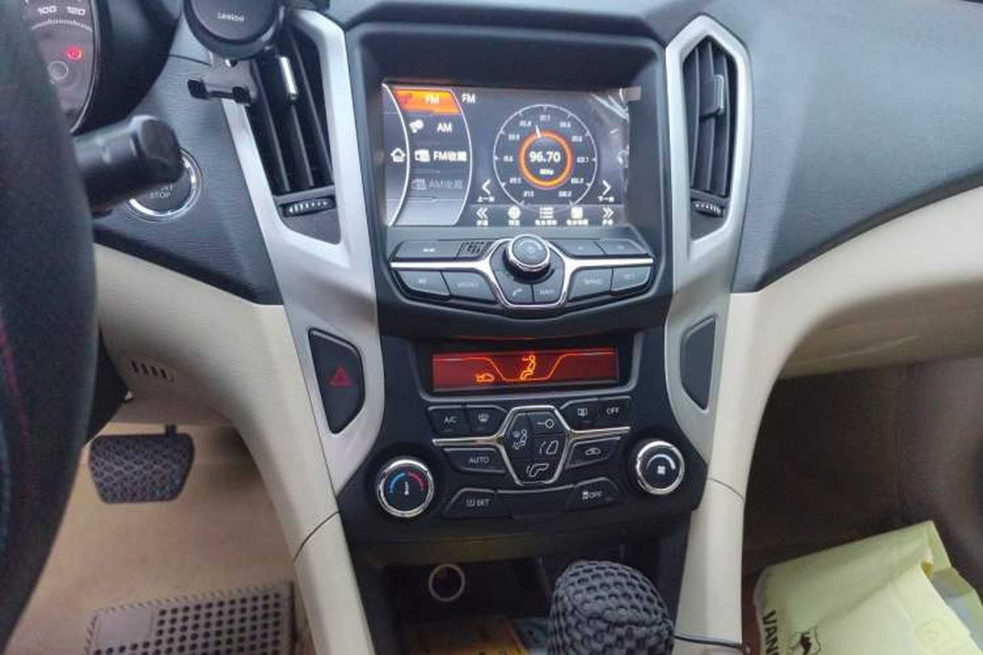 Used Chery Arrizo 7 2015 1.6L CVT ZhiXiang Edition Audio And AC Panel