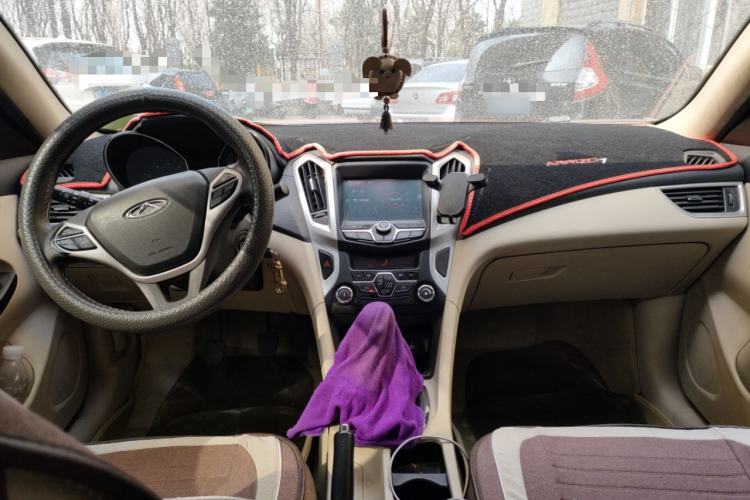 Used Chery Arrizo 7 2015 1.6L Manual ZhiShang Edition Center Console