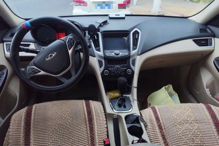 Used Chery Arrizo 7 2015 1.6L CVT ZhiXiang Edition Center Console