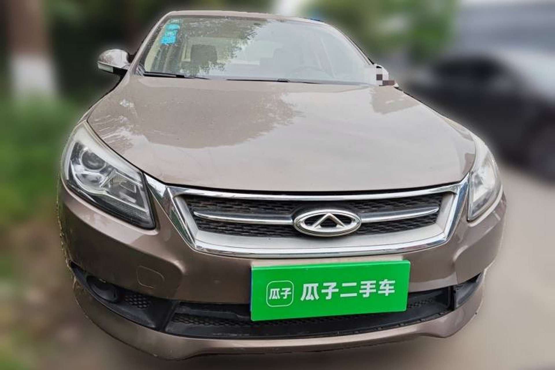 Used Chery Arrizo 7 2015 1.6L Manual ZhiShang Edition Front