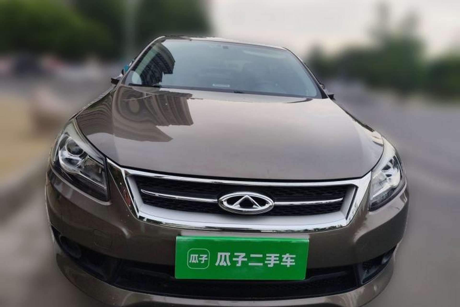 Used Chery Arrizo 7 2015 1.6L CVT ZhiXiang Edition Front