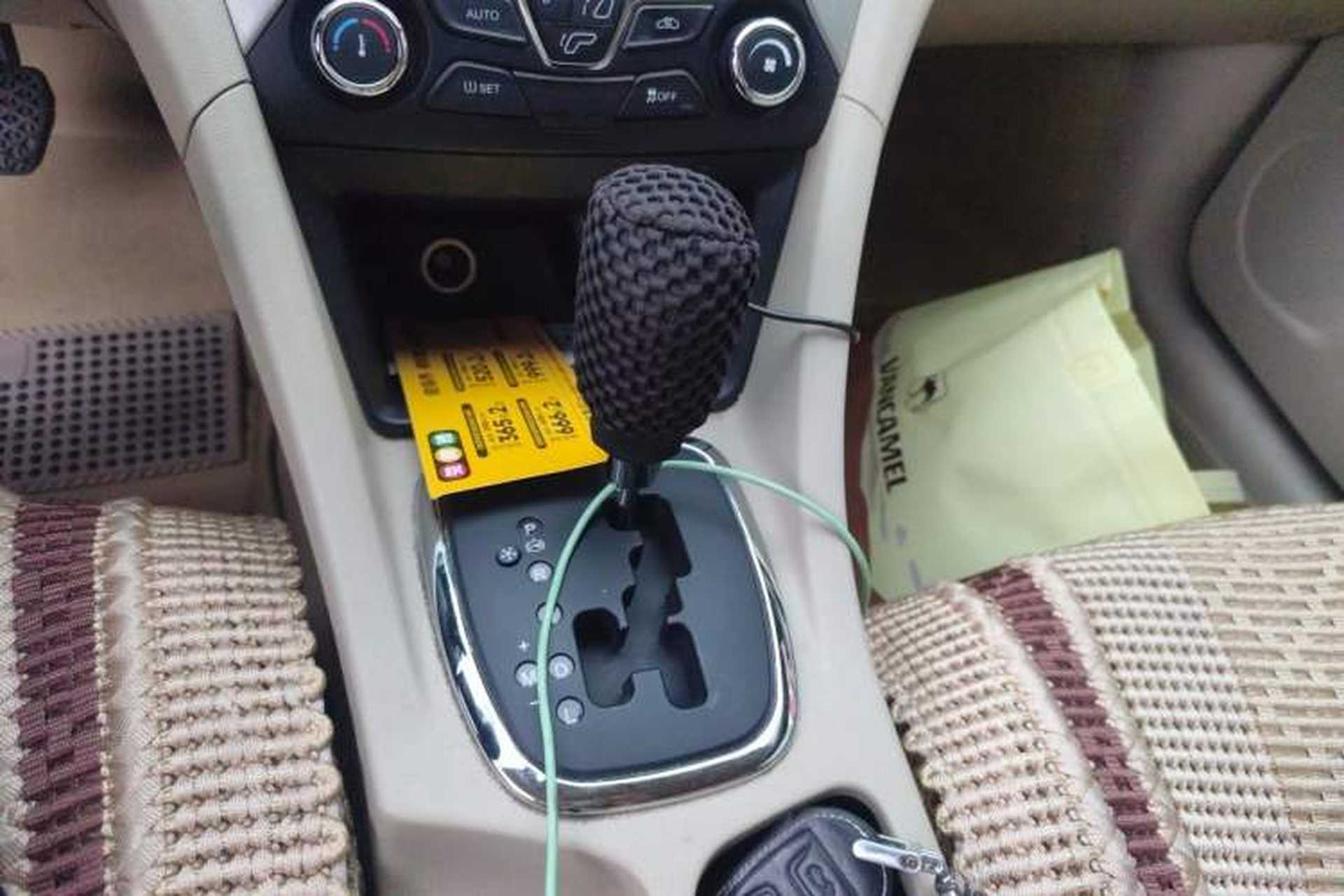 Used Chery Arrizo 7 2015 1.6L CVT ZhiXiang Edition Gear Lever