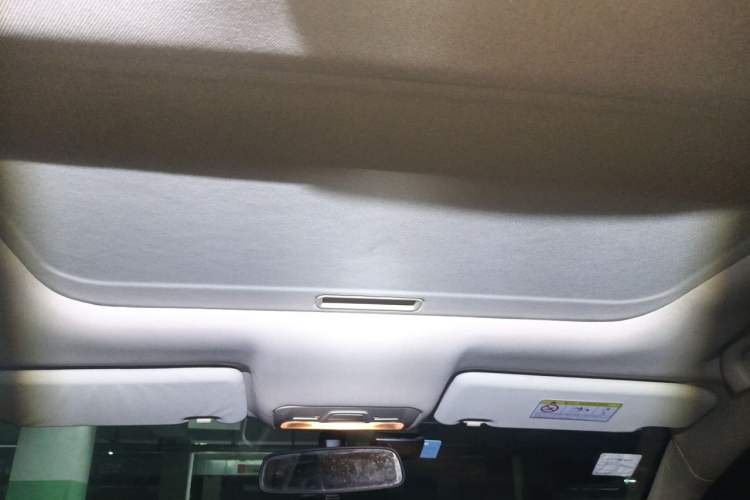 Used Chery Arrizo 7 2015 1.6L Manual ZhiXiang Edition Headliner