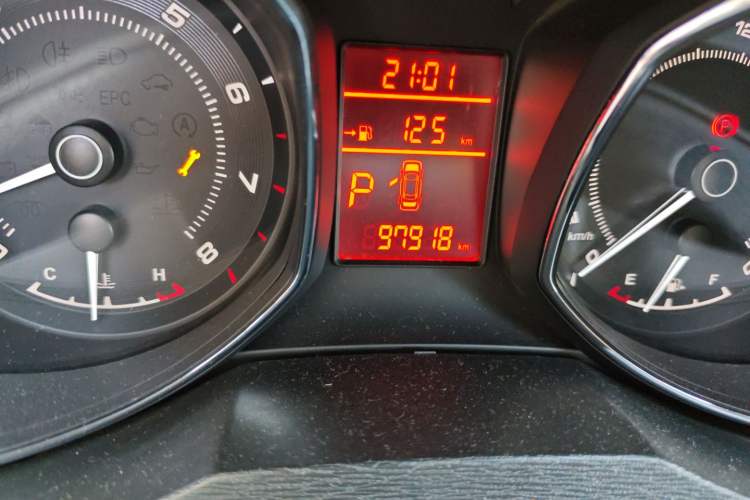 Used Chery Arrizo 7 2015 1.6L CVT ZhiShang Edition Odometer Close Up