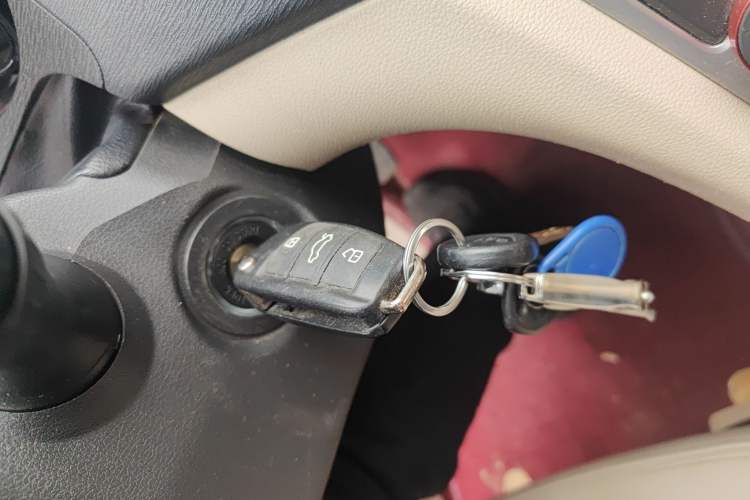 Used Chery Arrizo 7 2015 1.6L Manual ZhiShang Edition Vehicle Key