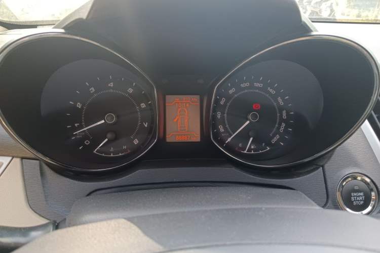 Used Chery Arrizo 7 2015 1.6L Manual ZhiXiang Edition Instrument Cluster