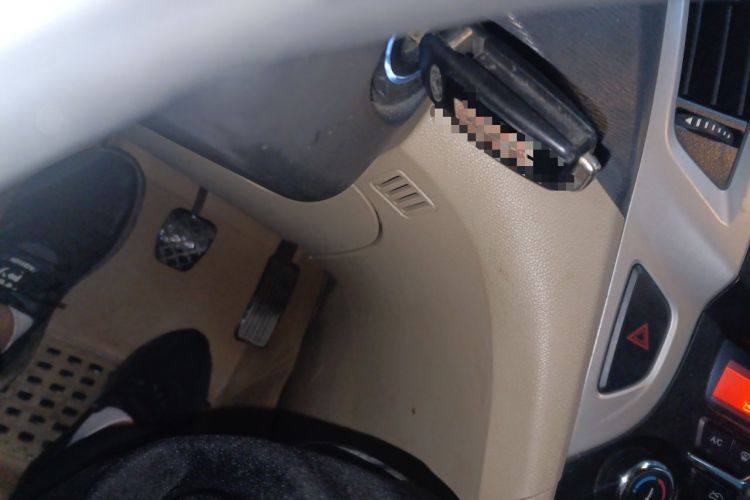 Used Chery Arrizo 7 2015 1.6L Manual ZhiShang Edition Vehicle Key