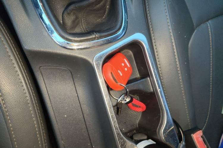Used Chery Arrizo 7 2015 1.5T Manual ZhiXiang Edition Vehicle Key