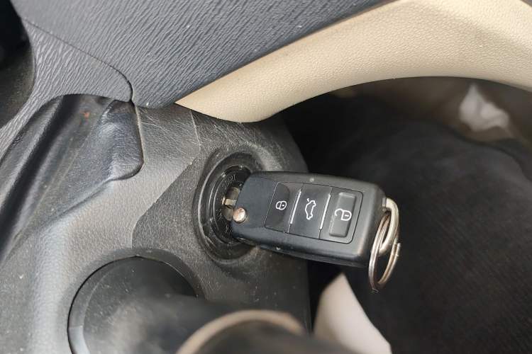 Used Chery Arrizo 7 2015 1.6L Manual ZhiShang Edition Vehicle Key
