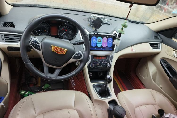 Used Chery Arrizo 7 2015 1.6L Manual ZhiShang Edition Center Console