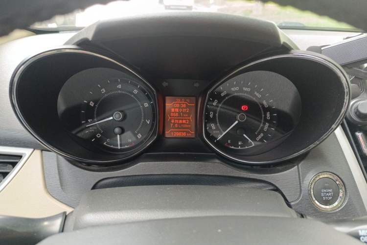 Used Chery Arrizo 7 2015 1.6L Manual ZhiXiang Edition Instrument Cluster