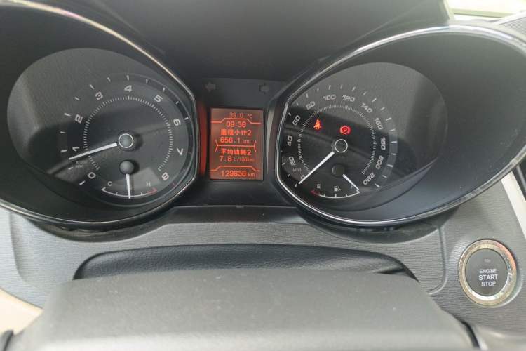Used Chery Arrizo 7 2015 1.6L Manual ZhiXiang Edition Odometer Close Up