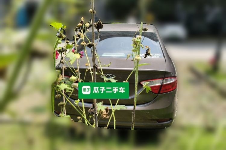 Used Chery Arrizo 7 2015 1.6L Manual ZhiShang Edition Rear