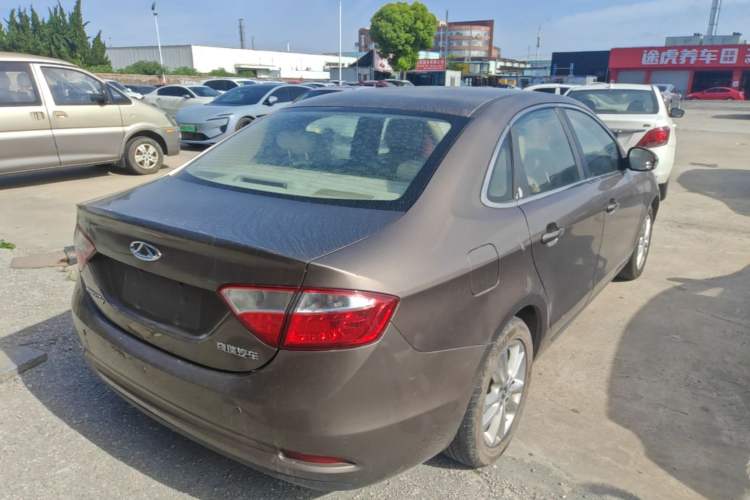 Used Chery Arrizo 7 2015 1.6L Manual ZhiShang Edition Rear Right 45 Deg