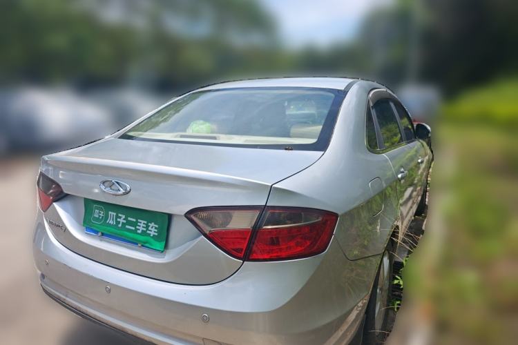 Used Chery Arrizo 7 2015 1.6L Manual ZhiShang Edition Rear Right 45 Deg
